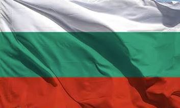 Bulgaristan Bayrağı